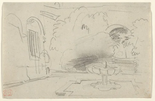 Courtyard with a Fountain