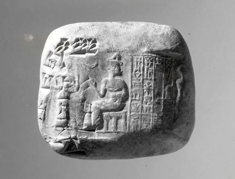 Cuneiform tablet impressed with cylinder seal: receipt of goats — Unknown