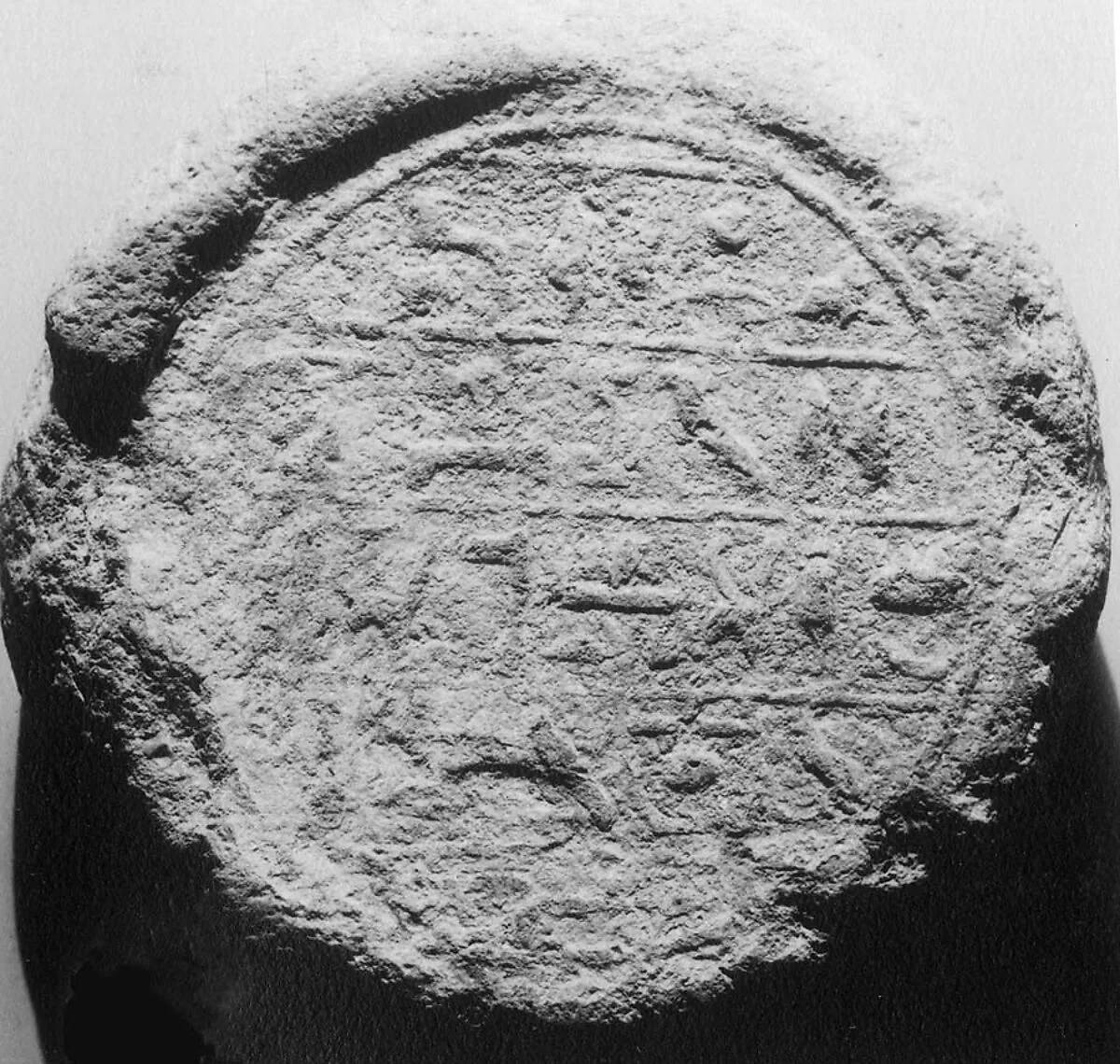 Funerary Cone — Unknown