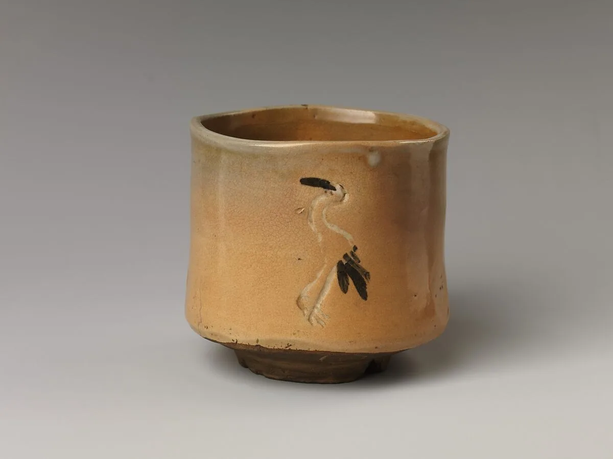 清水六兵衛作 御本写立鶴文茶碗|Gohon (Korean-Style) Tea Bowl with Cranes — Kiyomizu Rokubei I