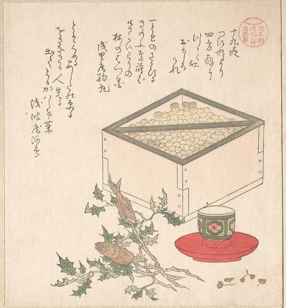 Untitled — Kubo Shunman