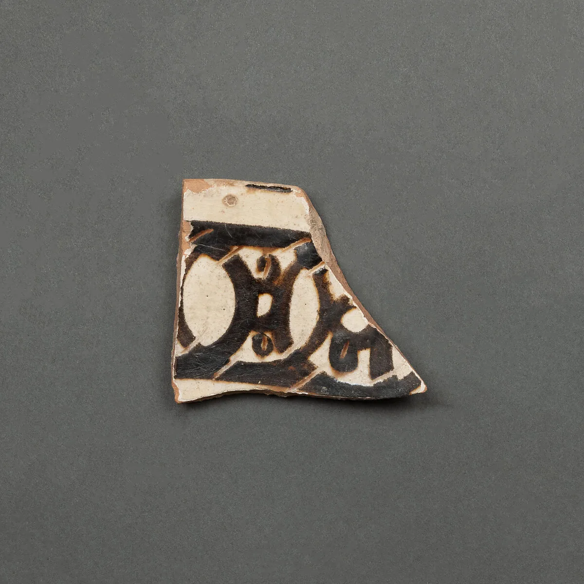 Fragment of a Bowl — Unknown
