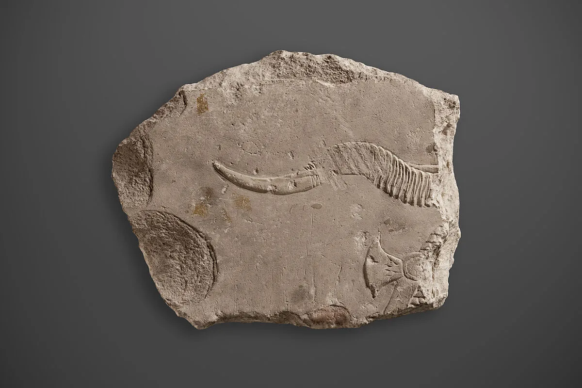 Block of Relief — Unknown