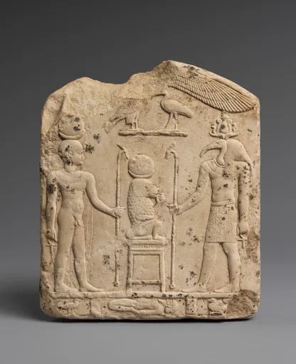 Two-sided stela of pluriform Thoth