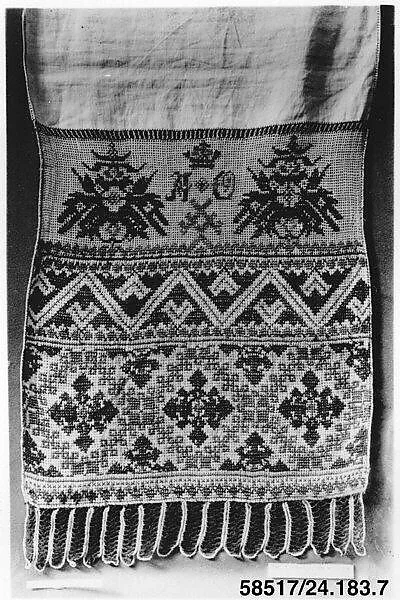 Towel — Unknown