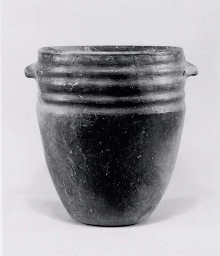 Vessel