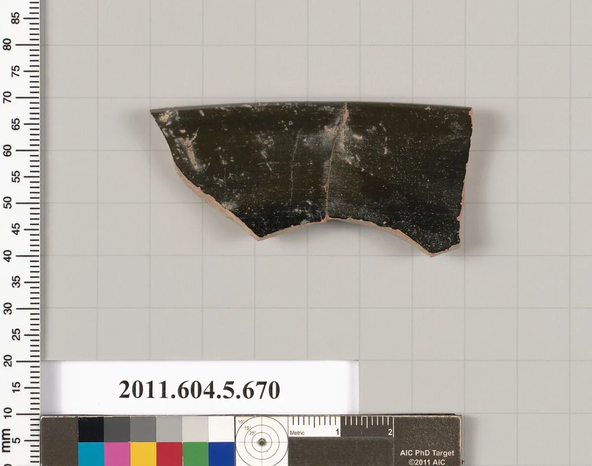 Terracotta rim fragment of a kylix (drinking cup) — Unknown