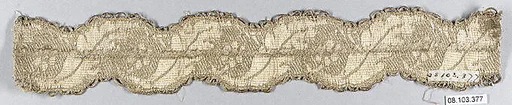 Galloon