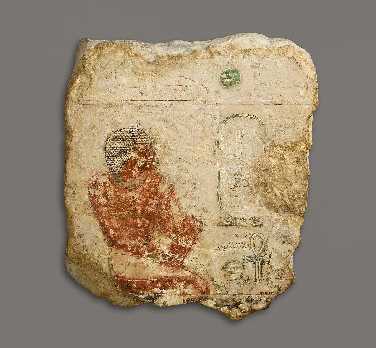 Relief with the prince Senwosretankh — Unknown