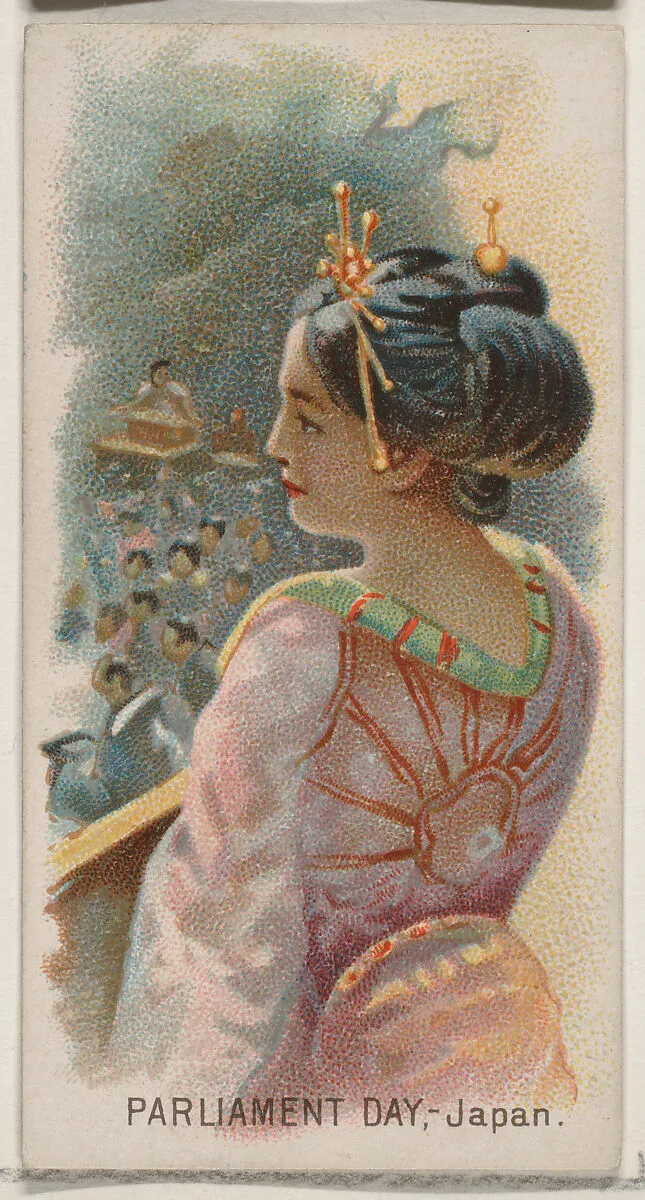 Parliament Day, Japan, from the Holidays series (N80) for Duke brand cigarettes — W. Duke, Sons & Co.|George S. Harris & Sons