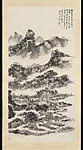 清/現代 黃賓虹 棲霞山居圖 軸|Dwelling in the Xixia Mountains — Huang Binhong