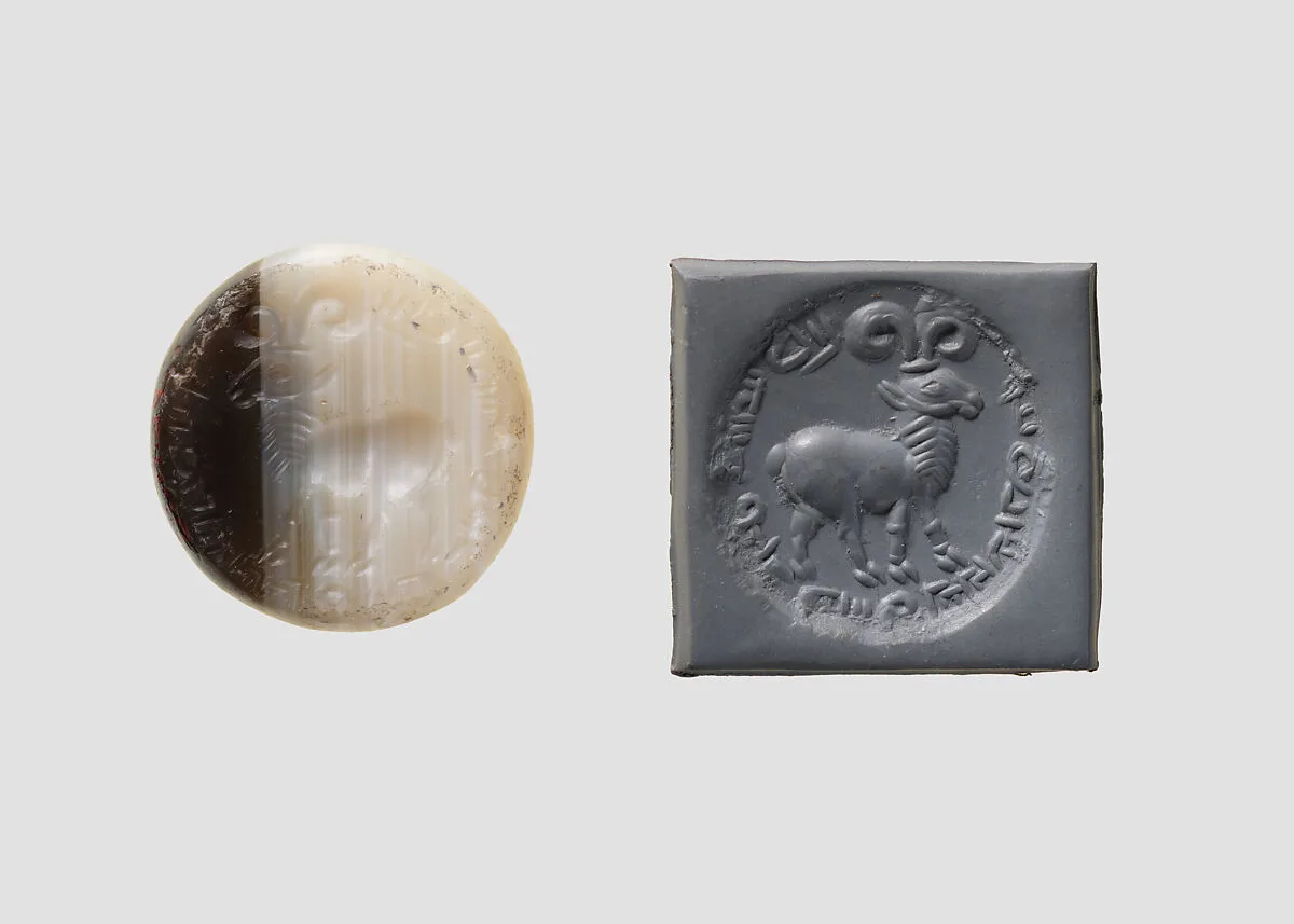 Stamp seal — Unknown