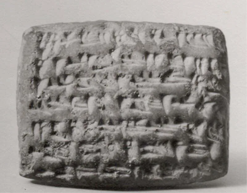 Cuneiform tablet: promissory note for silver, archive of Iddin-Nabu and Shellebi — Unknown