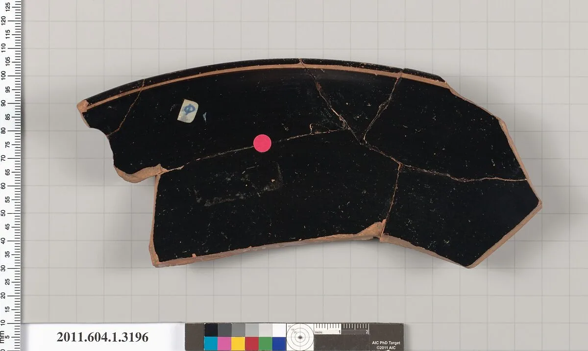 Terracotta rim fragment of a kylix (drinking cup) — Unknown