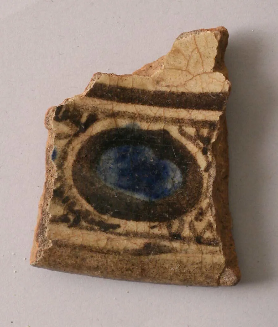Fragment — Unknown