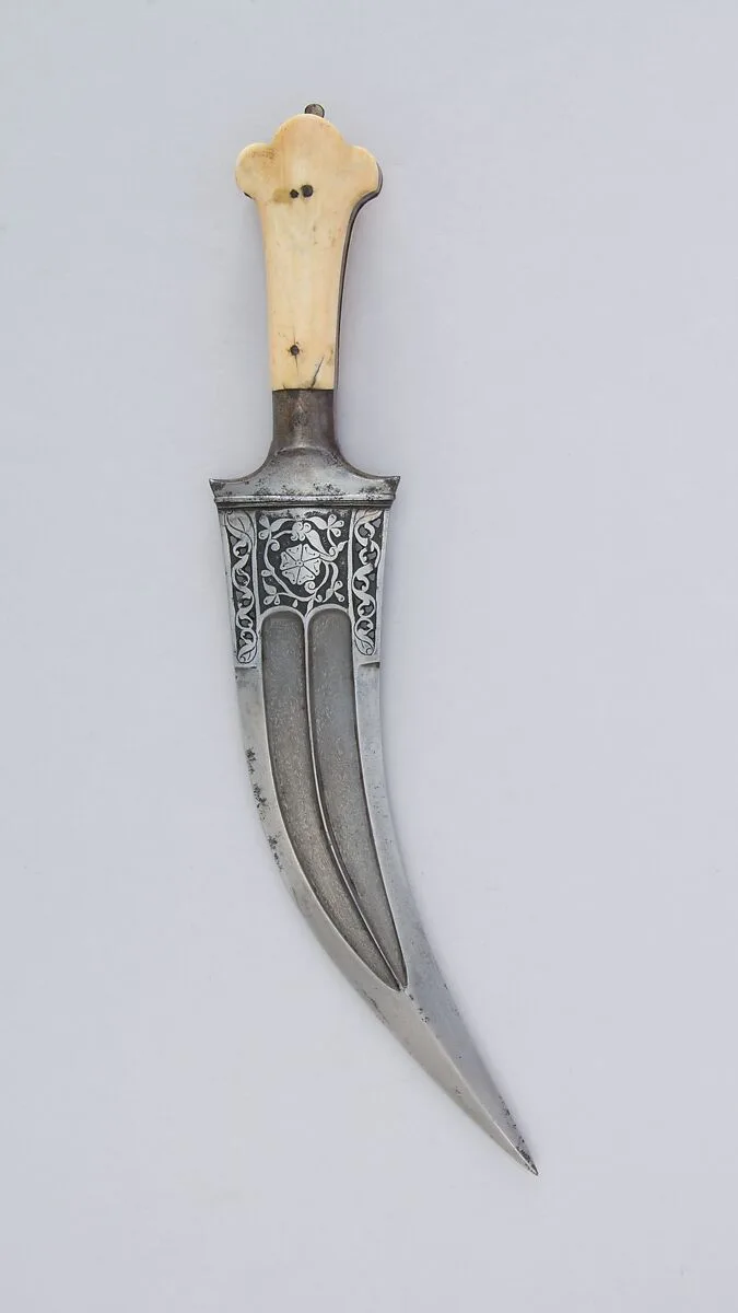 Dagger (Jambiya) — Unknown