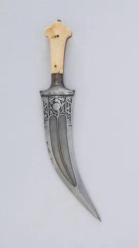 Dagger (Jambiya)