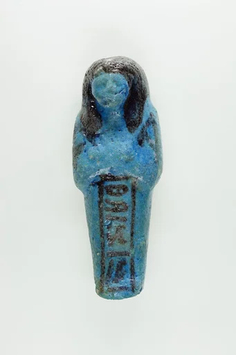 Worker Shabti of Nauny