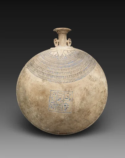 Lentoid Bottle ("New Year's Bottle") inscribed for the God's Father Amenhotep, son of the God's Father Iufaa