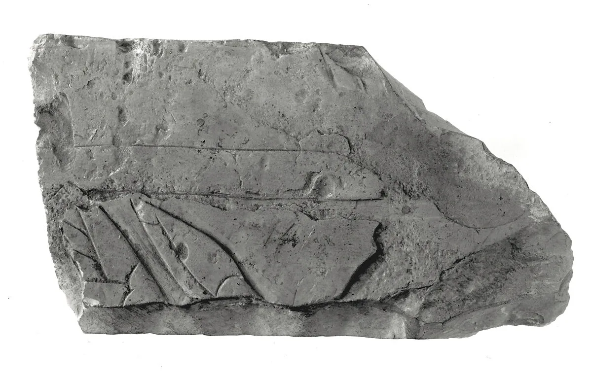 Raised relief fragment — Unknown