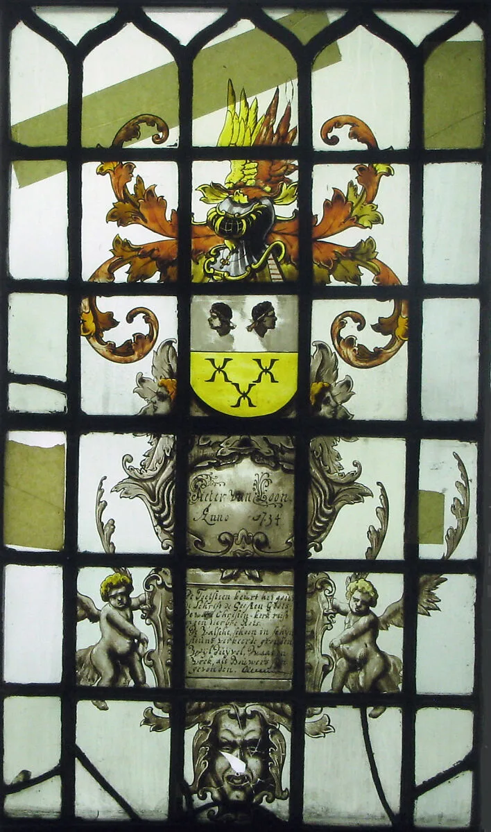 Armorial window — Unknown