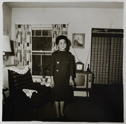 Tokyo Rose at home, Chicago, Illinois 