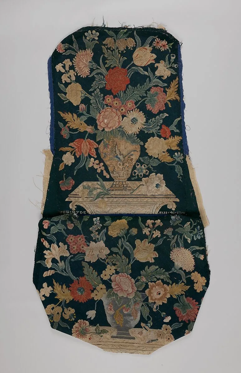 Side chair back and seat cover — Unknown