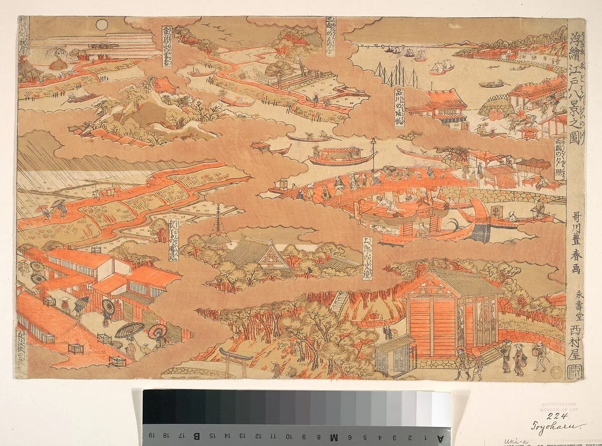 Untitled — Utagawa Toyoharu
