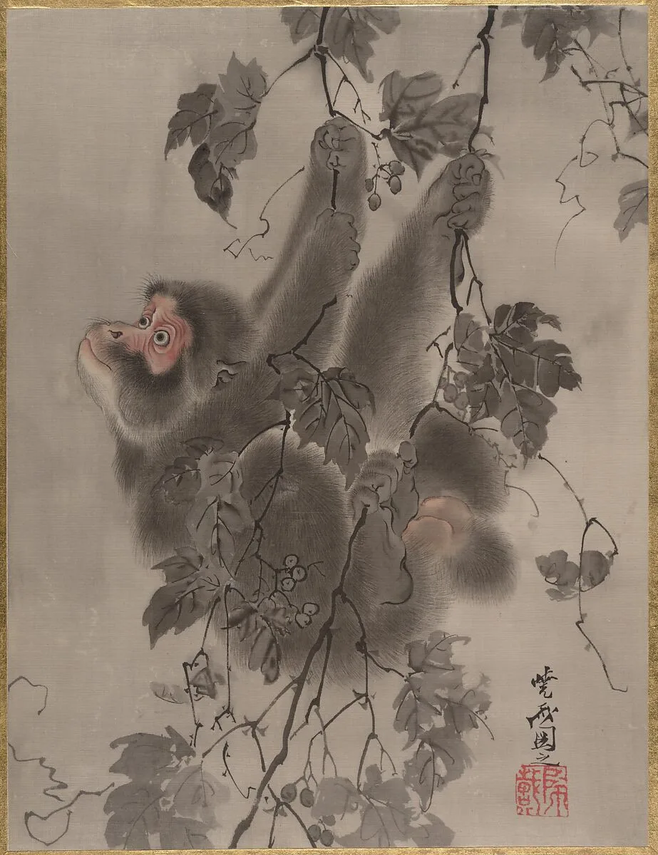 Untitled — Kawanabe Kyōsai 河鍋暁斎