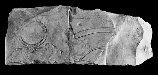 Sunk relief fragment