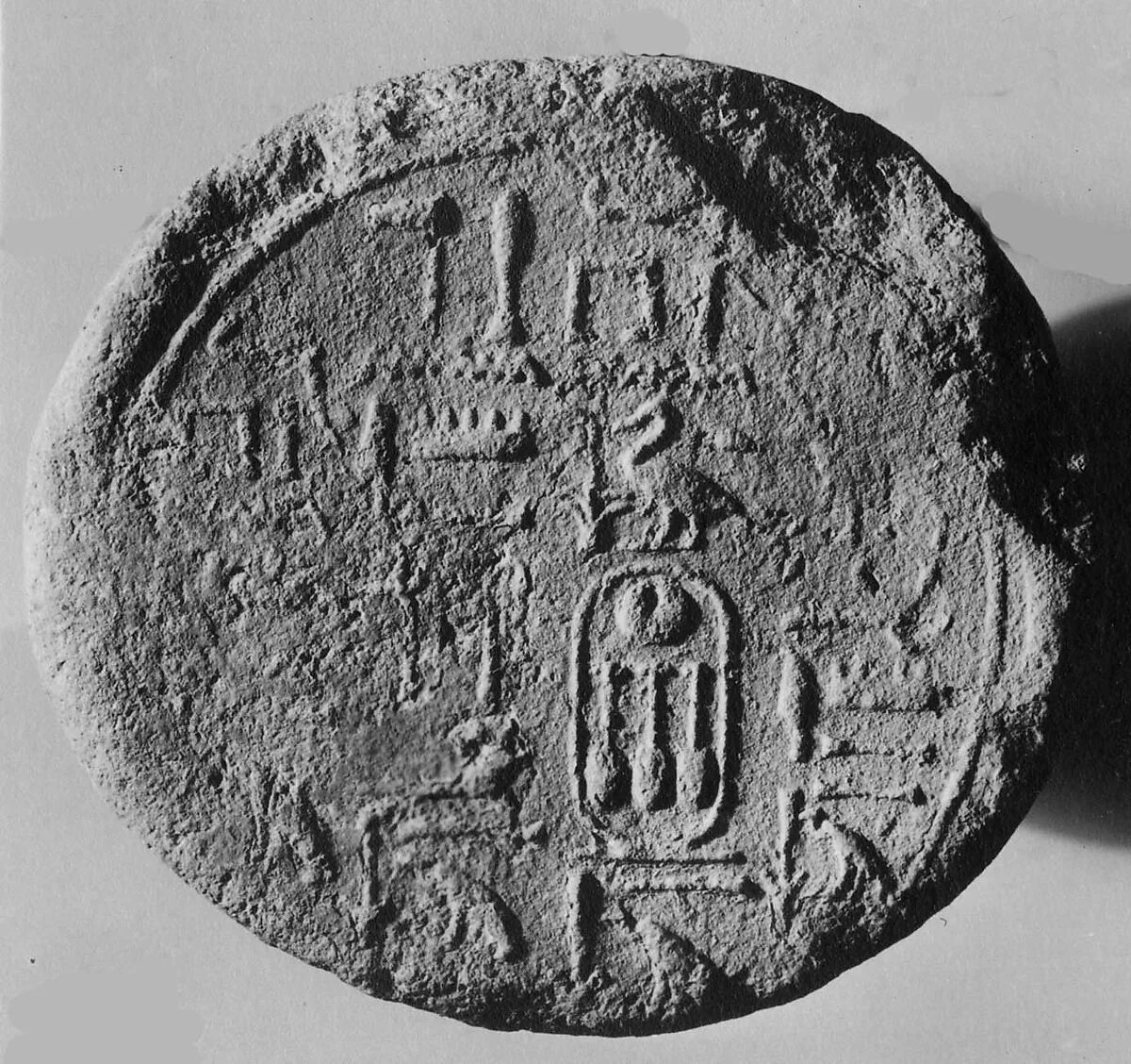 Funerary Cone of the Steward of Amun Senenmut — Unknown
