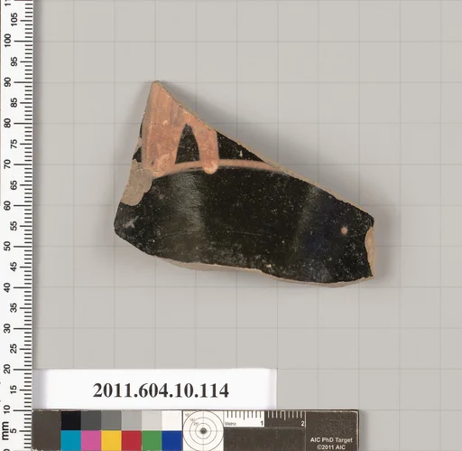 Terracotta fragment of an open shape