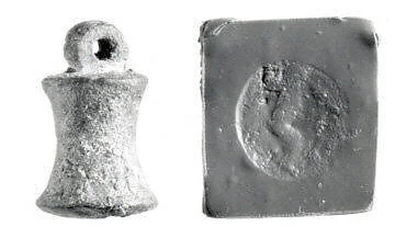 Stamp seal (bell-shaped with loop handle) with monster