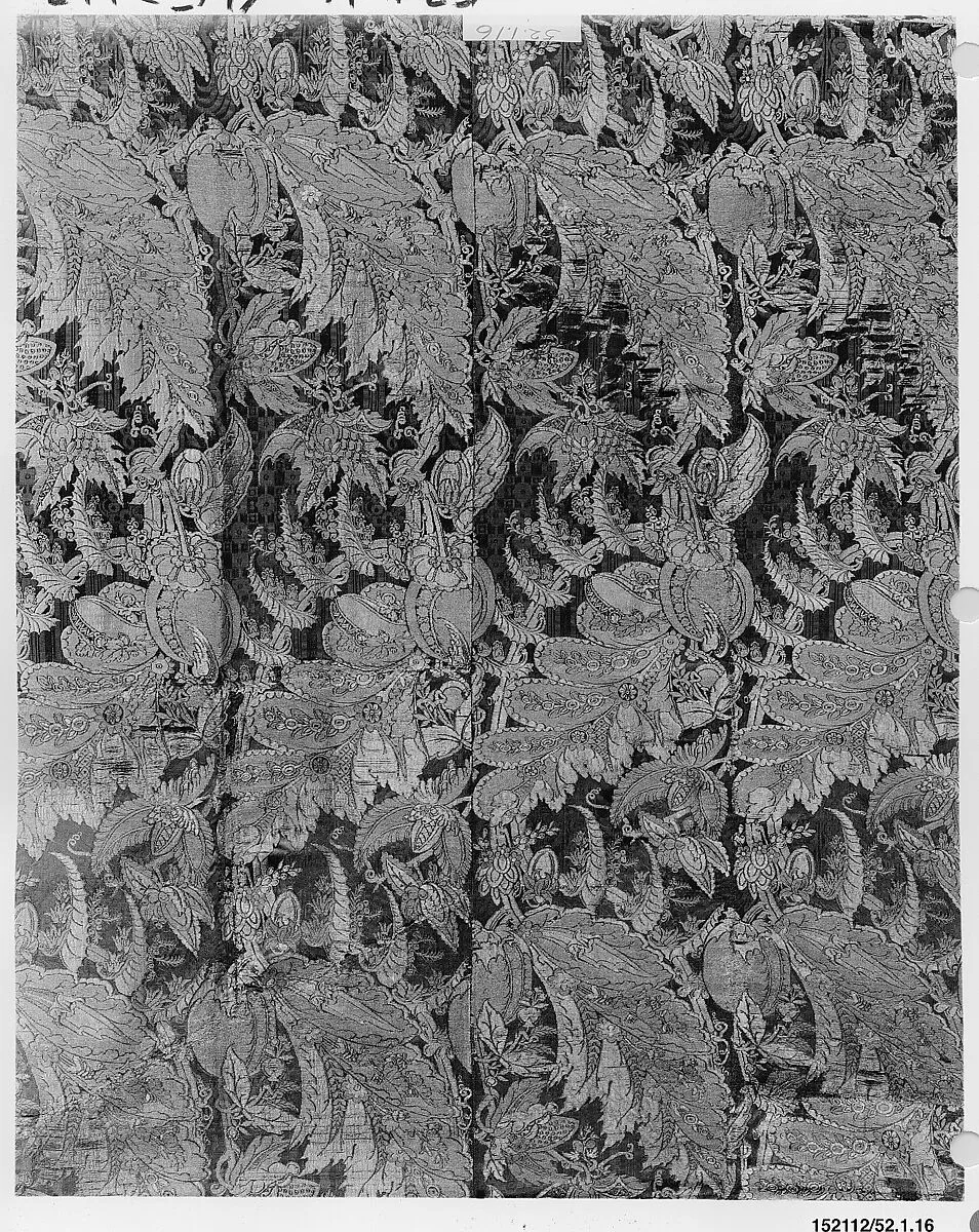 Panel or cover — Unknown