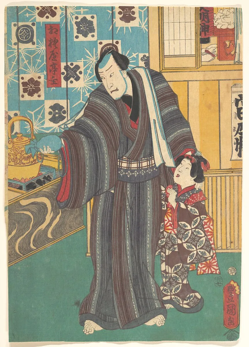 相模屋亭主|Actor as Master of Sagamiya (Sagamiya teishu) — Utagawa Kunisada