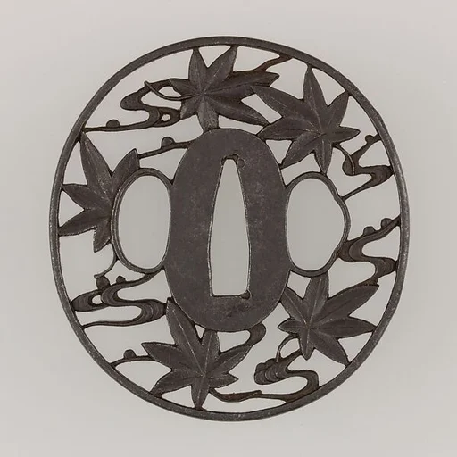 Sword Guard (Tsuba)
