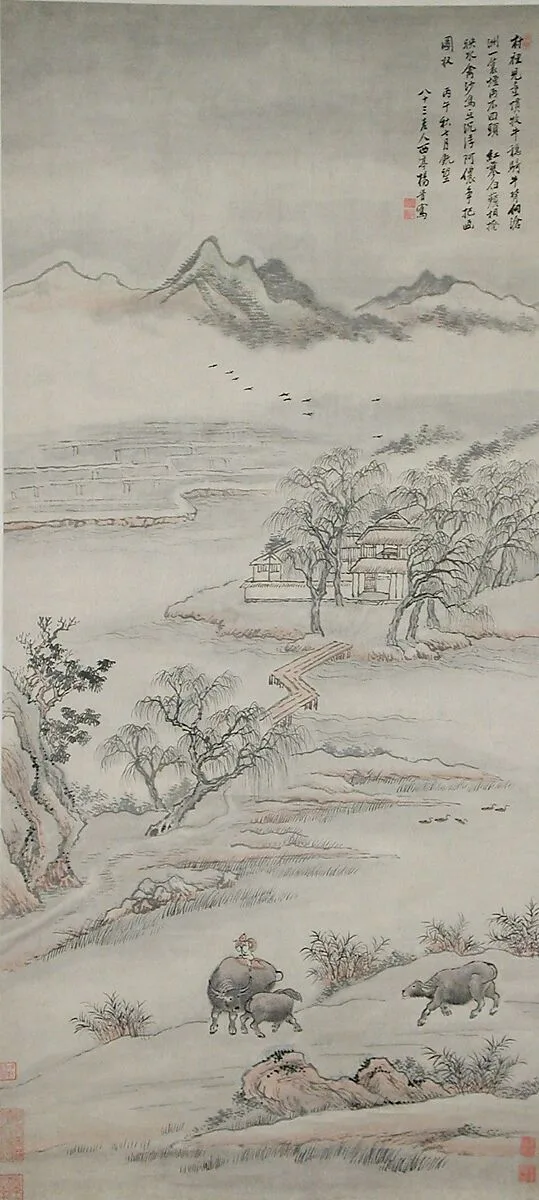 清 楊晉 滄洲牧牛圖 軸|Landscape with Figures — Yang Jin
