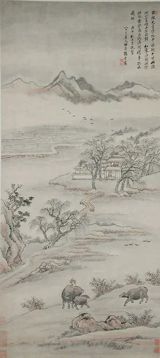 清 楊晉 滄洲牧牛圖 軸|Landscape with Figures