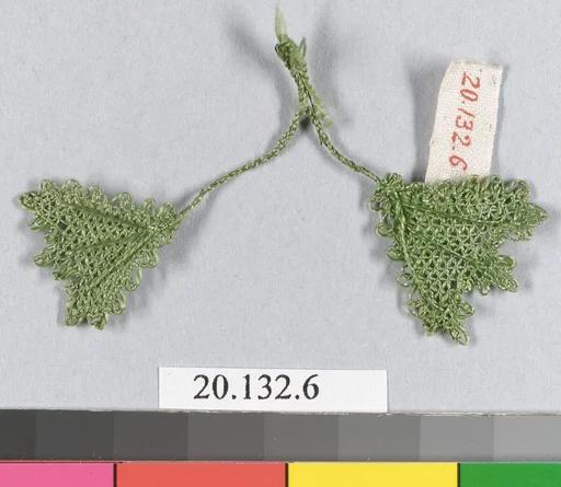 Oyah (Bibilia)
