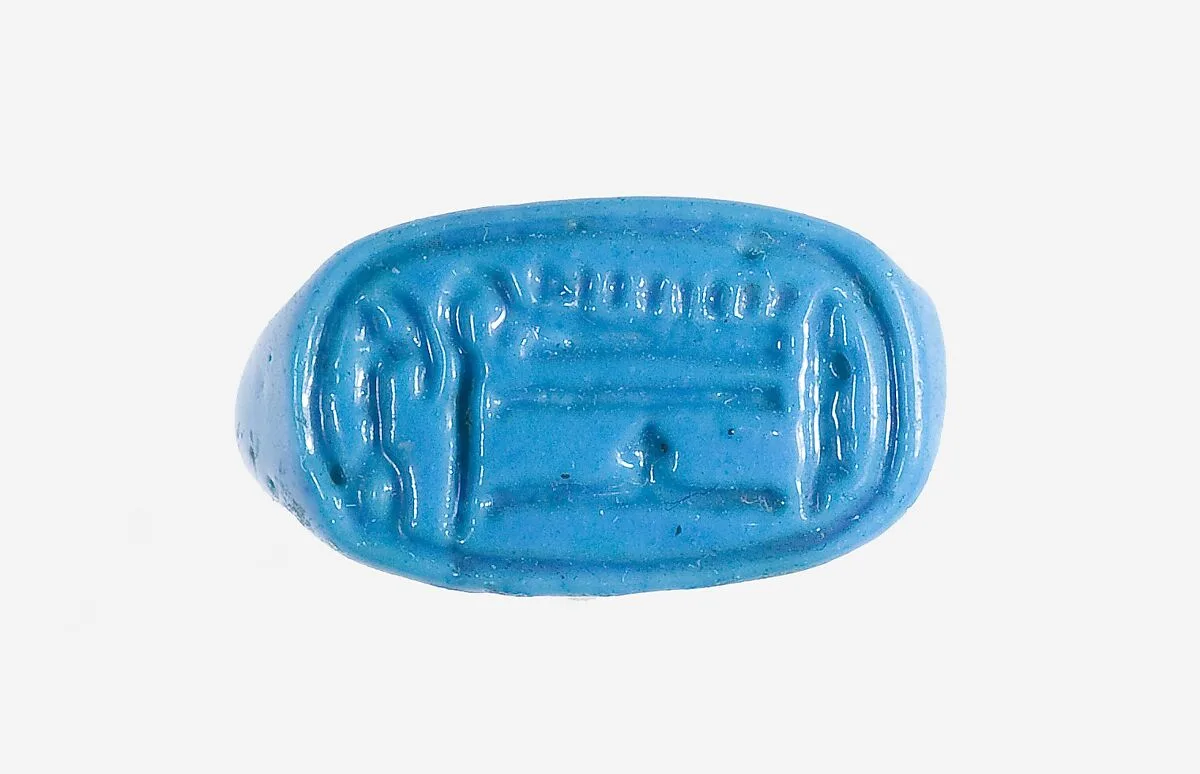 Ring Inscribed Amenhotep Ruler of Thebes — Unknown