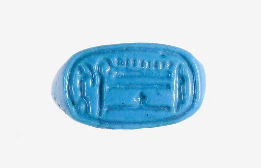 Ring Inscribed Amenhotep Ruler of Thebes