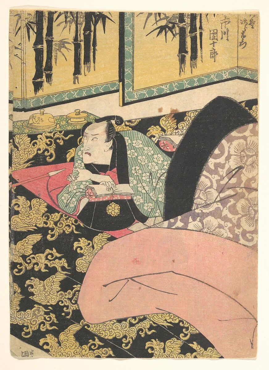 Untitled — Utagawa Kunisada
