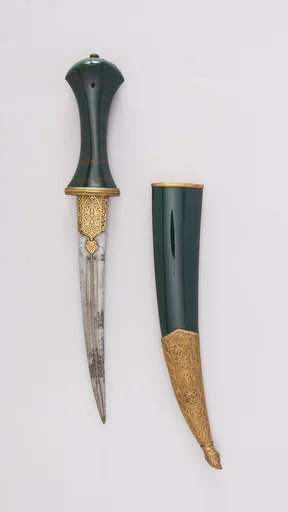 Dagger with Sheath