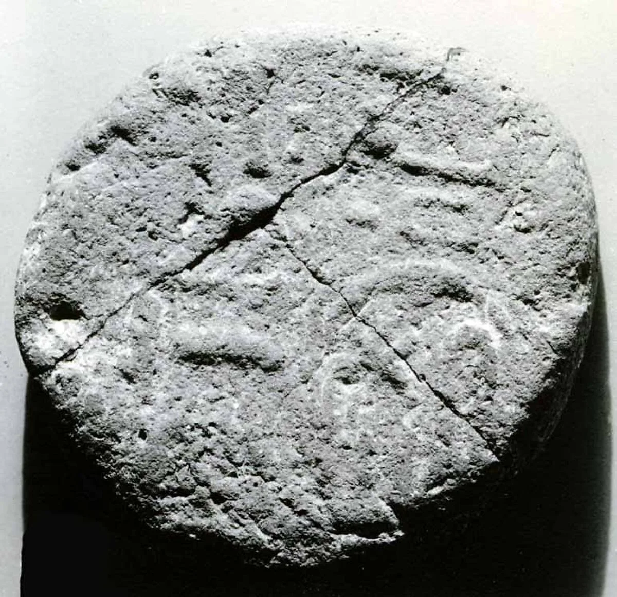 Funerary Cone of Ahmose — Unknown