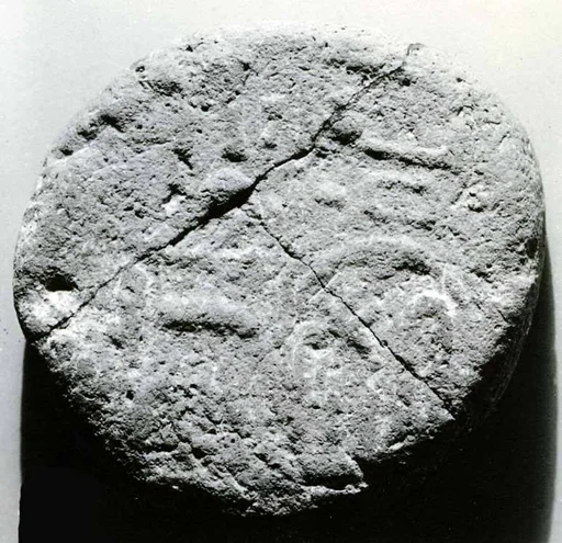 Funerary Cone of Ahmose
