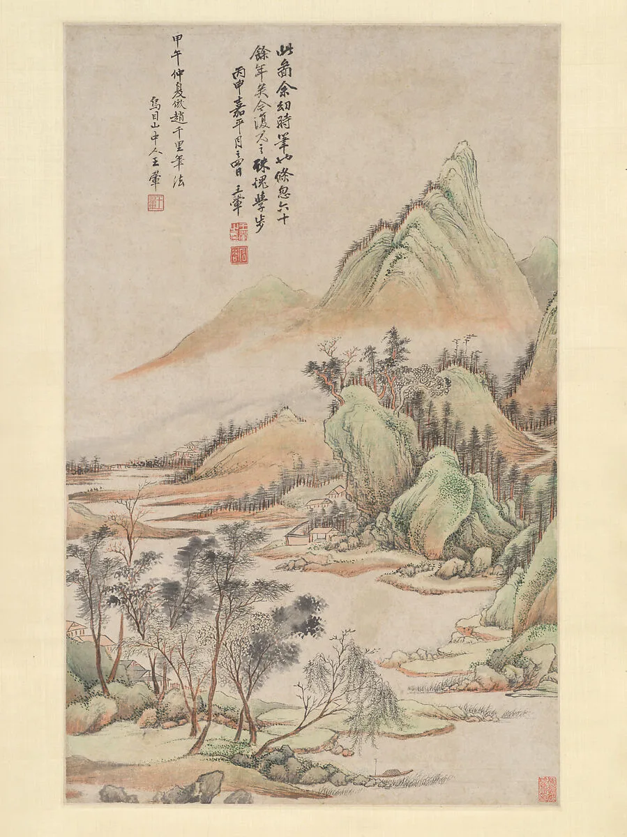 倣趙伯駒山水圖 軸|Landscape in the Style of Zhao Boju (Fang Zhao Boju shanshui) — Wang Hui