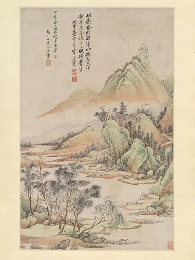倣趙伯駒山水圖 軸|Landscape in the Style of Zhao Boju (Fang Zhao Boju shanshui)