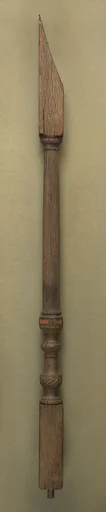 Baluster