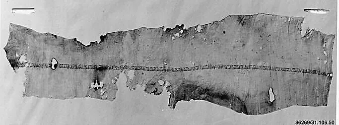 Textile Fragment — Unknown