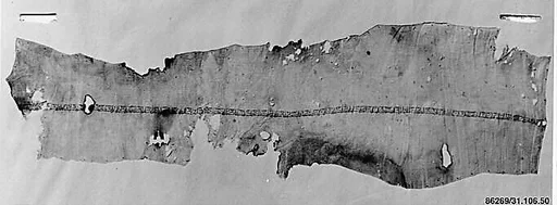 Textile Fragment